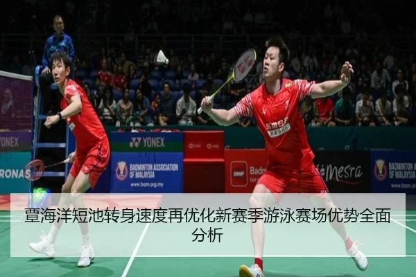 img_1788782245964_911_0_316.jpg(QYSports)