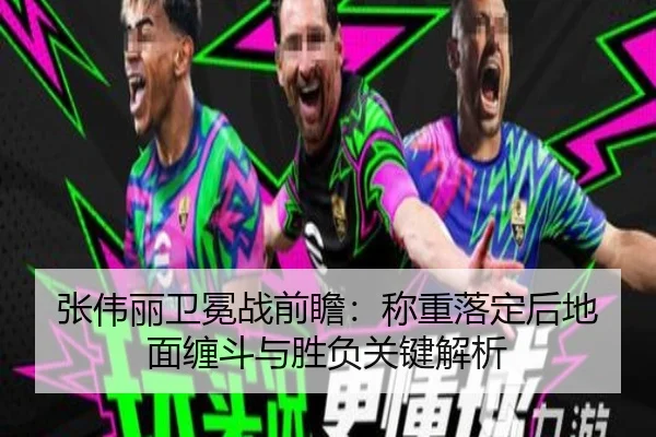 img_1789651539990_364_0_855.jpg(QYSports)