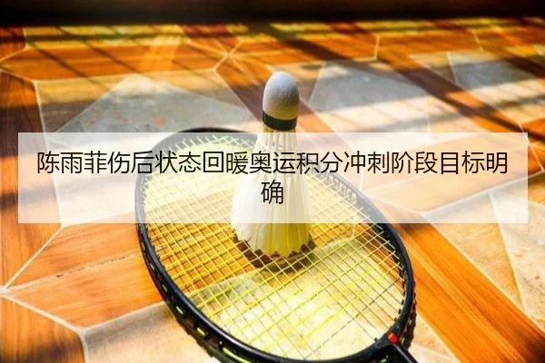 img_1789658517409_3187_0_169.jpg(QYSports)