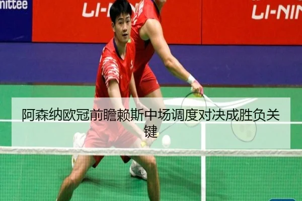 img_1791999216226_2666_0_797.jpg（QYSports）