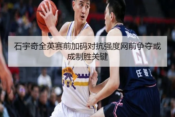 img_1792010514329_672_0_187.jpg（QYSports）